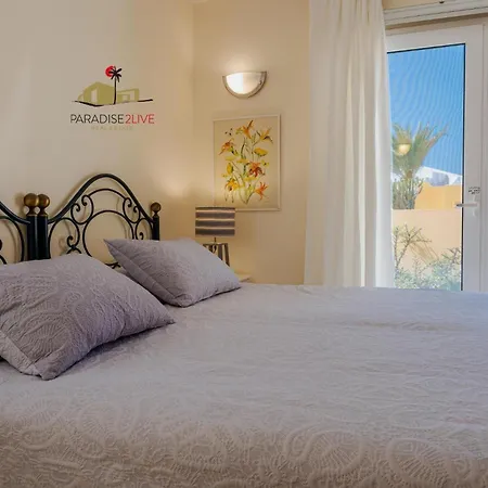 فيلة Bella Vista *